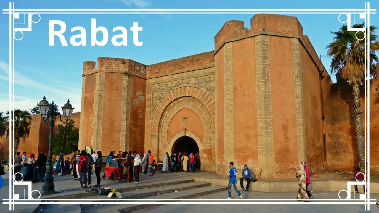 Apartament Dar Al Taaj Rabat Zewnętrze zdjęcie